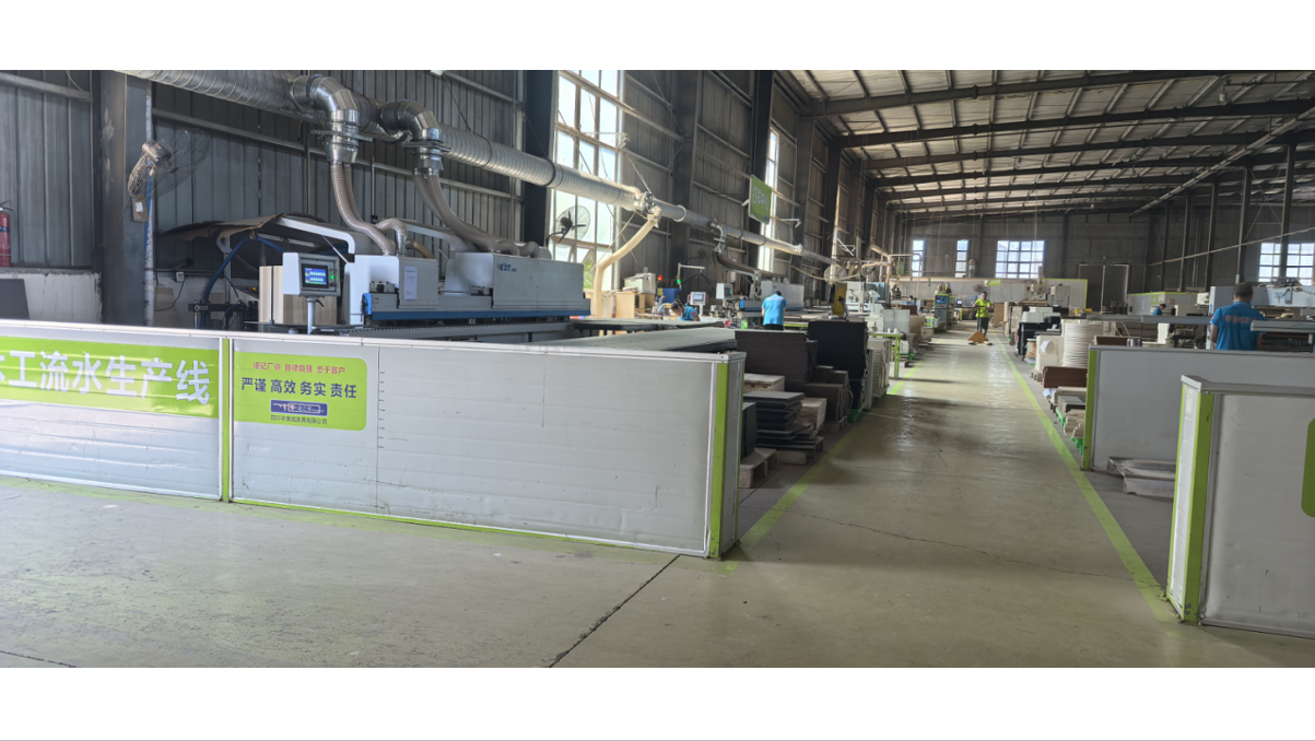 四川辛美域家具有限公司 · Foto 7
